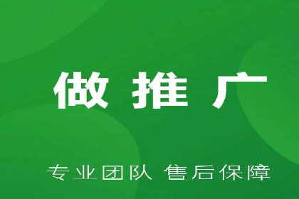 不同预算下的百度推广：案例分析与费用解析